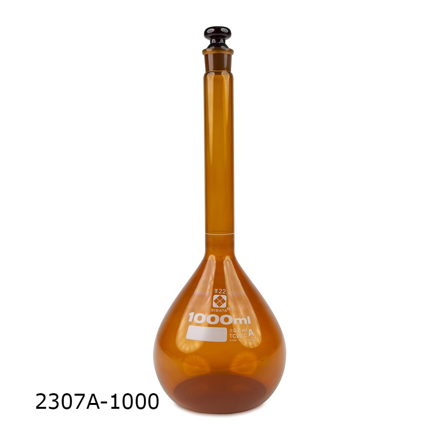 Amber Volumetric Flasks