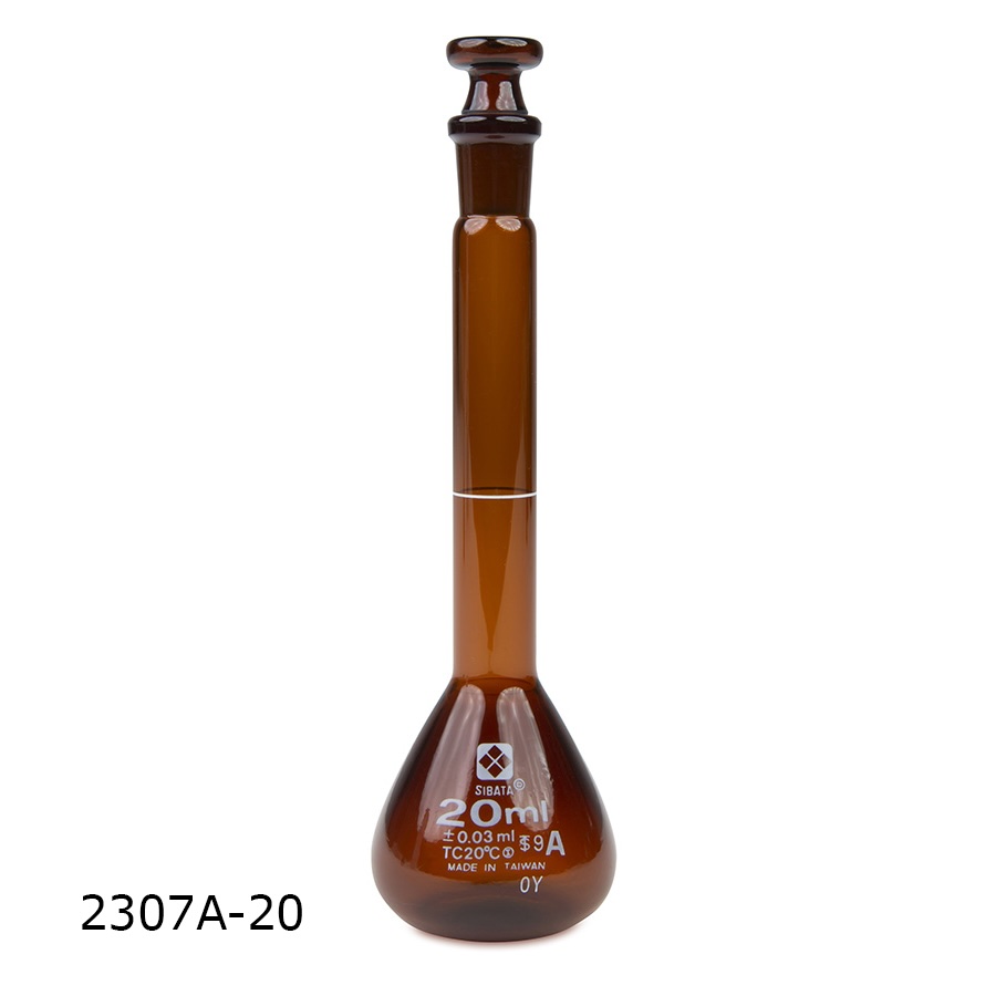 Amber Volumetric Flasks