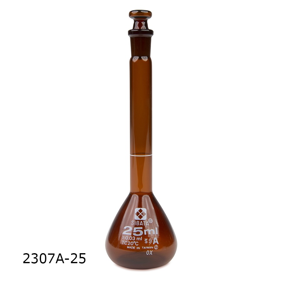 Amber Volumetric Flasks