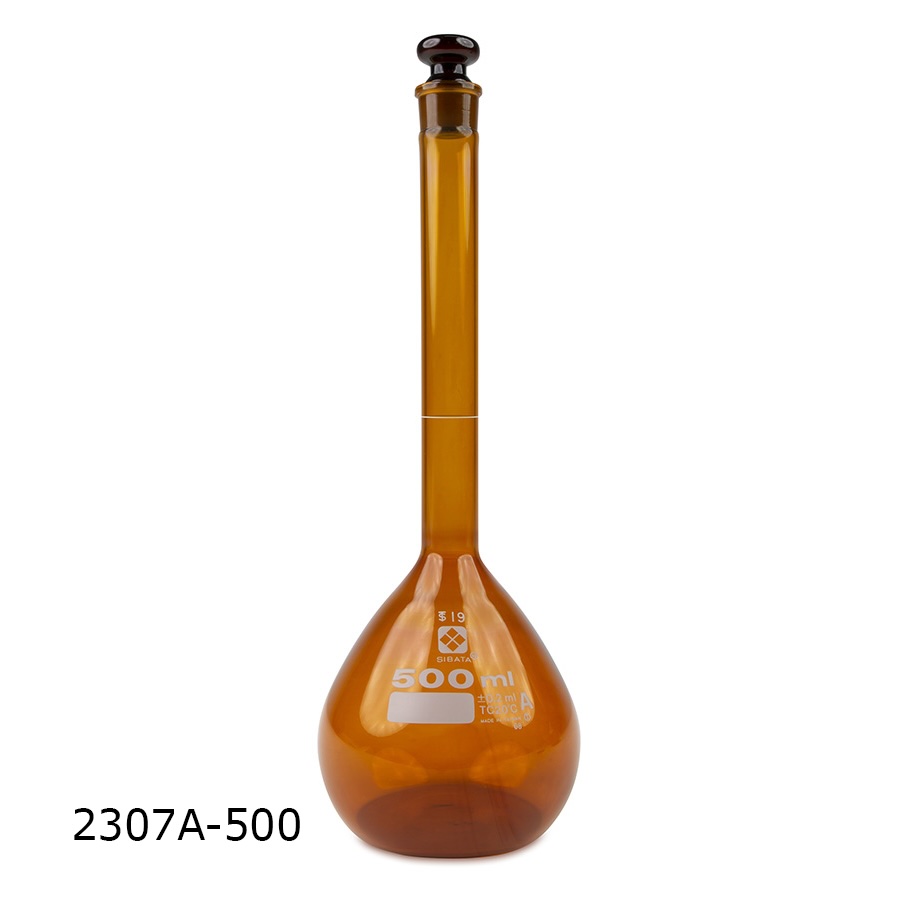 Amber Volumetric Flasks