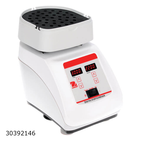 Digital HD Vortex Mixer