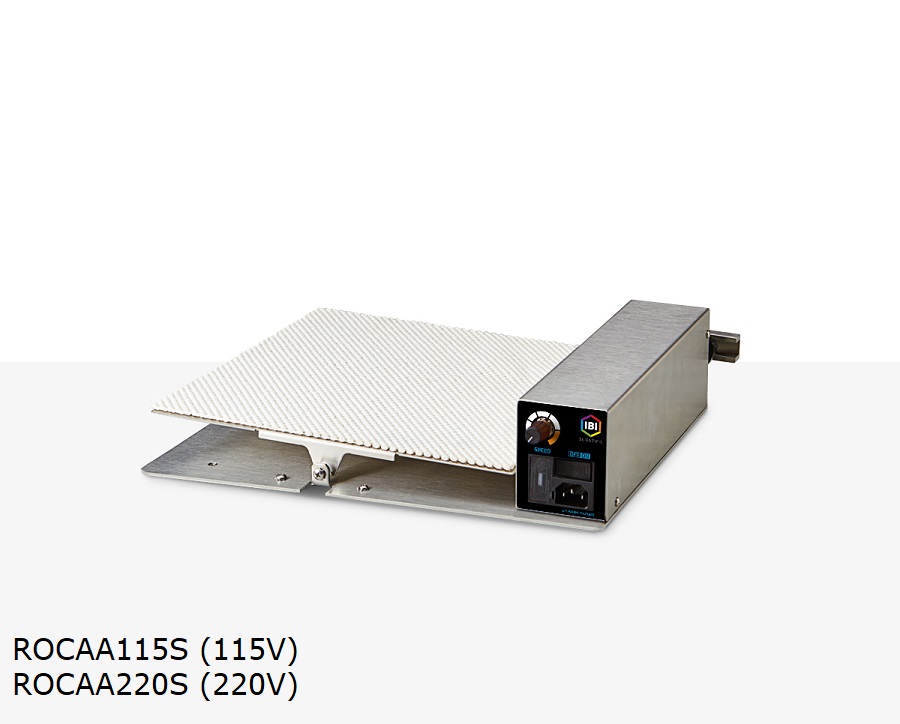 Hi/Lo Profile Rocker