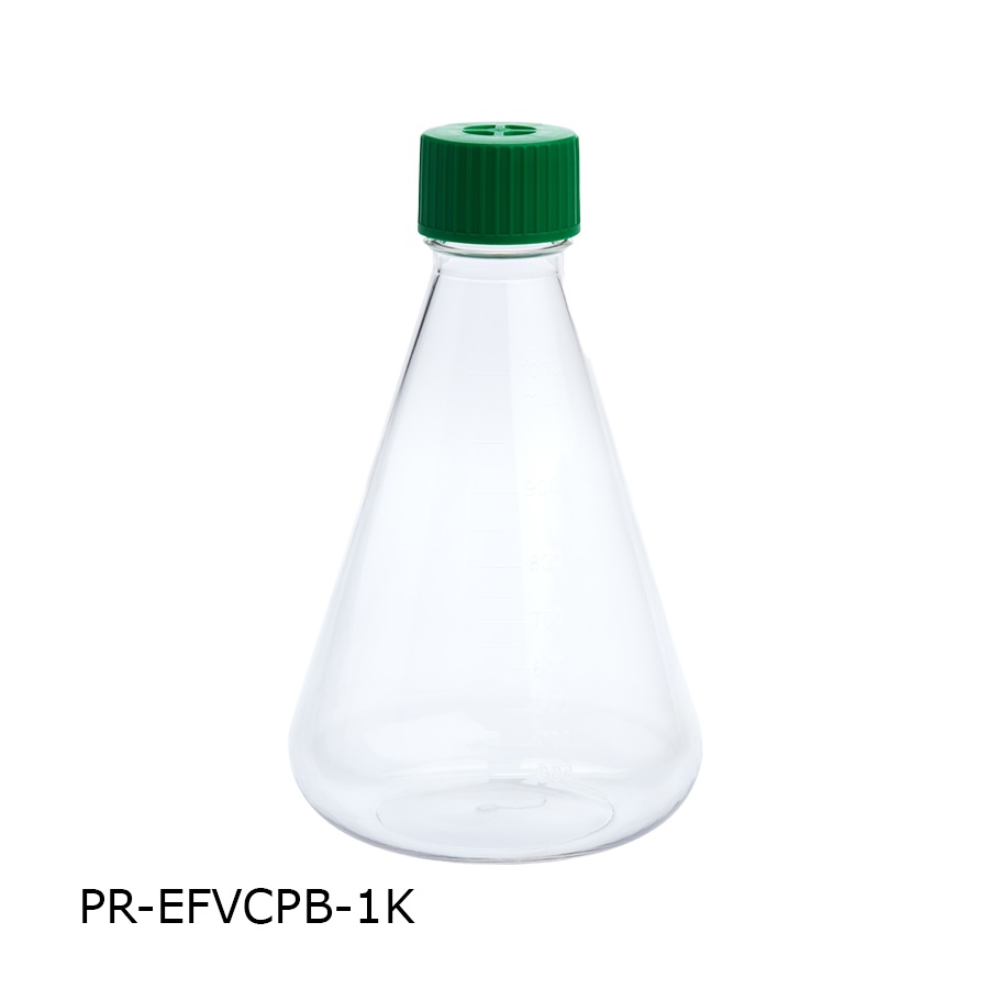 Vented PETG Flasks