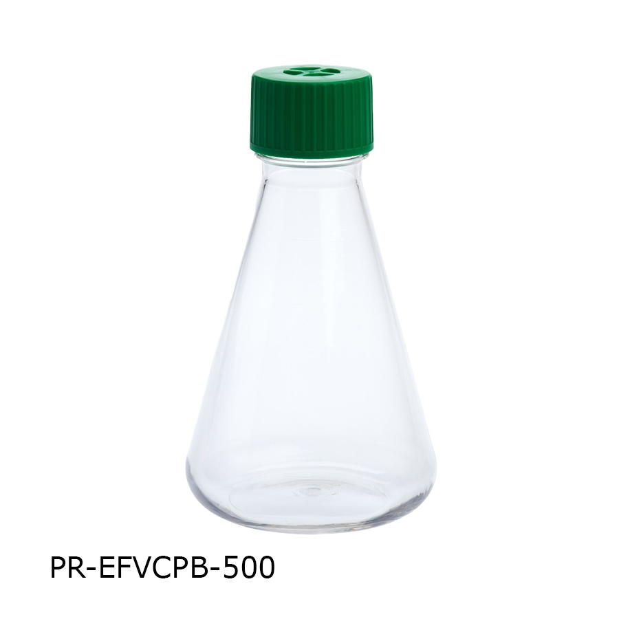 Vented PETG Flasks