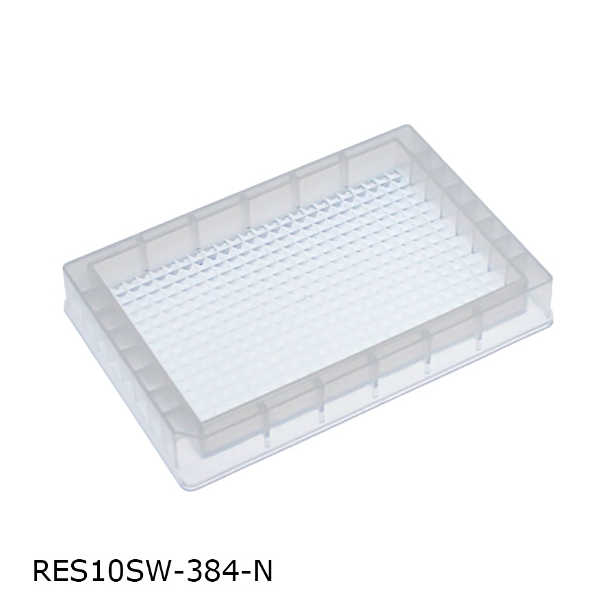 Low Height Reservoirs