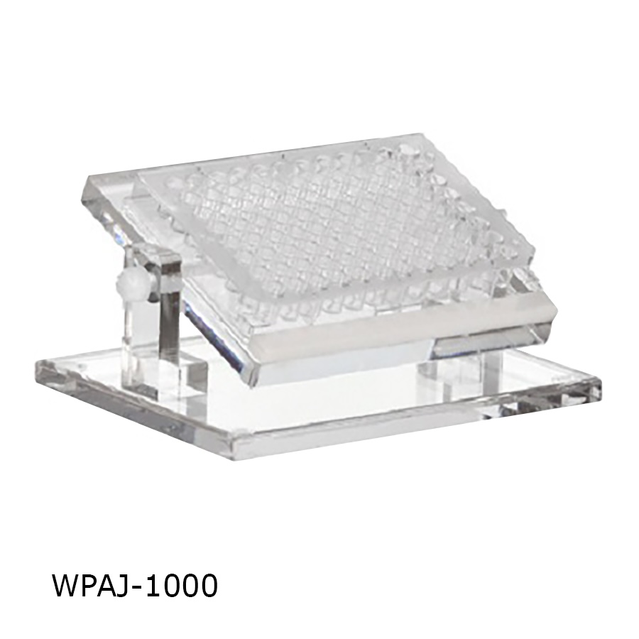 Well Plate Stand
