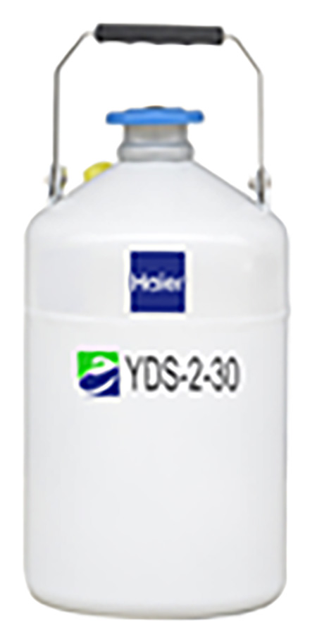 Haier LN2 High Capacity S