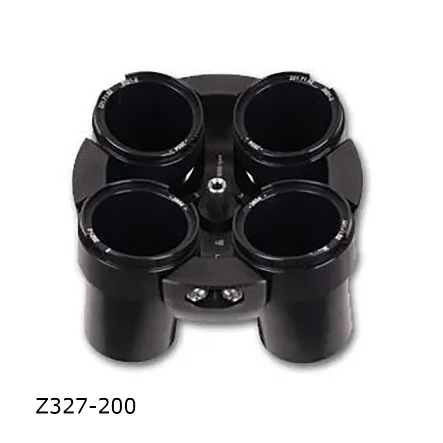 Z327 Universal Centrifuge